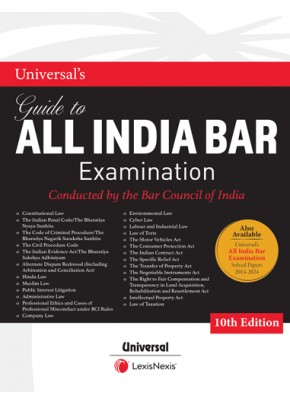 Universal’s Guide to All India Bar Examination