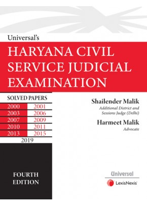 Universal's Haryana Civil Service Judicial Examination - Solved Papers