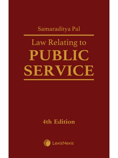 Law Relating to Public Service