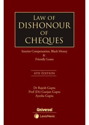 Law of Dishonour of Cheques - Interim Compensation, Black Money & Friendly Loans