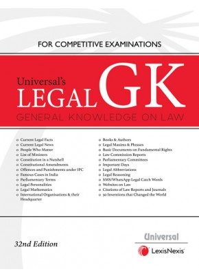 Legal GK (General Knowledge on Law) for Competitive Examinations