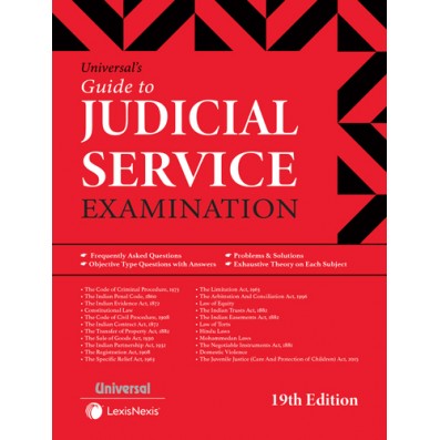 Universal’s Guide to Judicial Service Examination