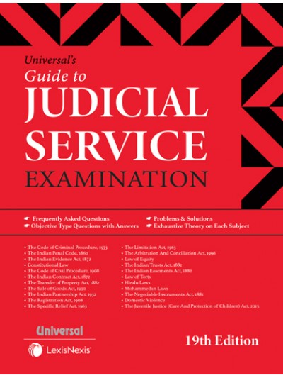 Universal’s Guide to Judicial Service Examination