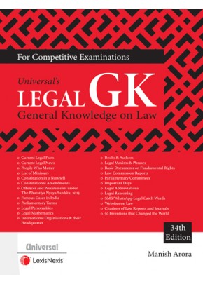 Legal GK (General Knowledge on Law) for Competitive Examinations