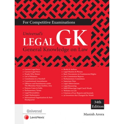 Legal GK (General Knowledge on Law) for Competitive Examinations