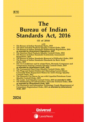 Bureau of Indian Standards Act, 2016