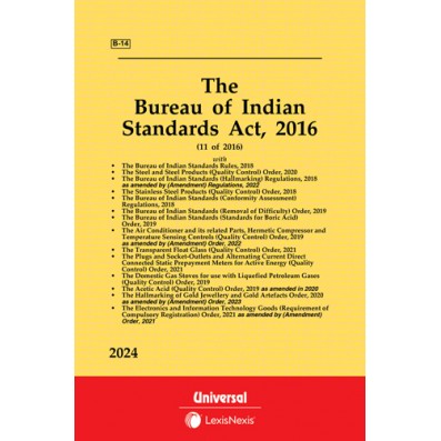 Bureau of Indian Standards Act, 2016