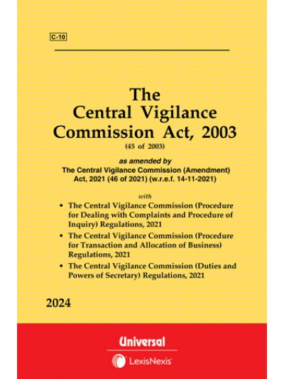 Central Vigilance Commission Act, 2003