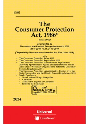 Consumer Protection Act, 1986 along with Rules 1987 and Regulations, 2005