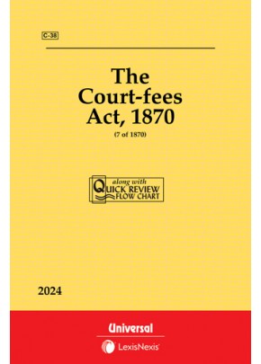 Court Fees Act, 1870 