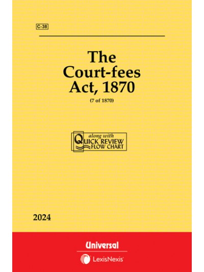Court Fees Act, 1870 