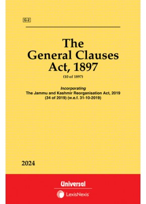 General Clauses Act, 1897