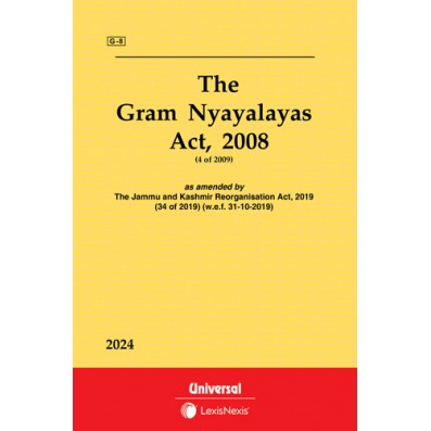 Gram Nyayalayas Act, 2008