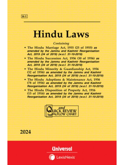 Hindu Laws (Containing 5 Acts)