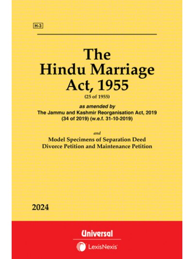 Hindu Marriage Act, 1955 