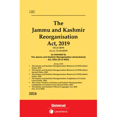 Jammu and Kashmir Reorganisation Act, 2019
