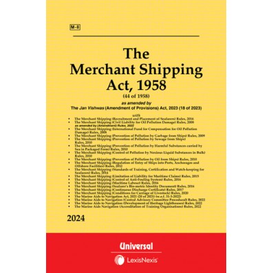 Merchant Shipping Act, 1958 along with allied Rules