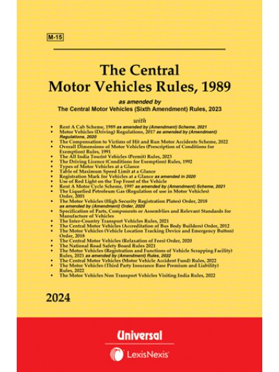 Motor Vehicles Rules, 1989 as amended by (Ninth Amendment) Rules, 2017 with Motor Vehicles (Driving) Regulations, 2017 along with allied material