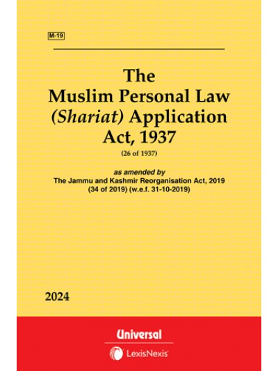 Muslim Personal Law (Shariat) Application Act, 1937