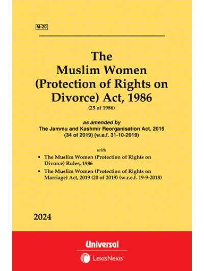 Muslim Women (Protection of Rights on Divorce) Act, 1986 along with Rules, 1986