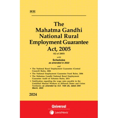 Mahatma Gandhi National Rural Employment Gurantee Act, 2005  