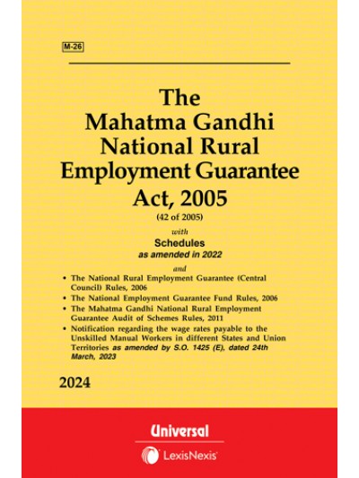 Mahatma Gandhi National Rural Employment Gurantee Act, 2005  