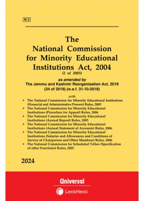 National Commission for Minority Educational Institutions Act, 2004 along with allied Rules, 2006