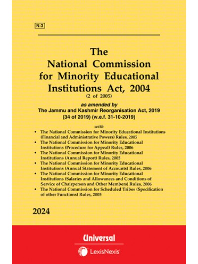 National Commission for Minority Educational Institutions Act, 2004 along with allied Rules, 2006