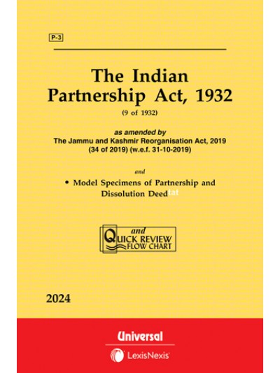 Partnership Act, 1932 