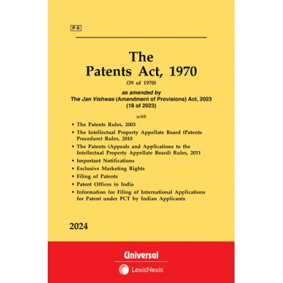 Patents Act, 1970 along with Rules, 2003