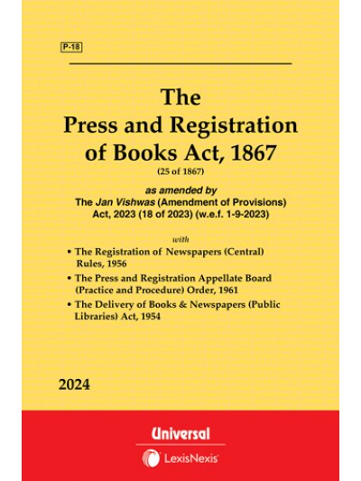 Press & Registration of Books Act, 1867 along with Rules & Order