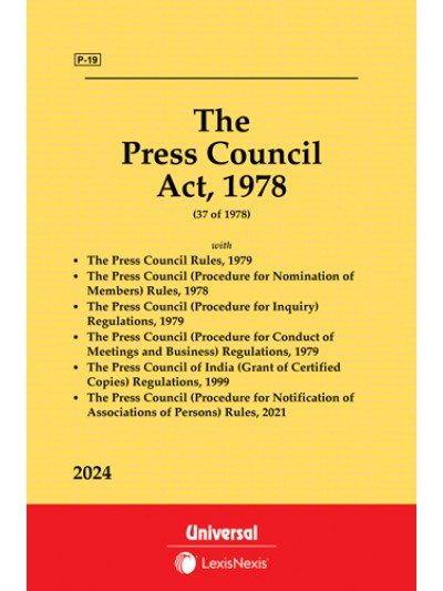 Press Council Act, 1978 along with allied Rules and Regulations