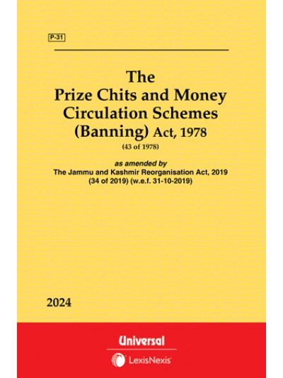 Prize Chits and Money Circulation Schemes (Banning) Act, 1978