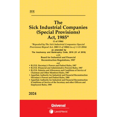 Sick Industrial Companies (Special Provisions) Act, 1985 along with BIFR and other allied Rules