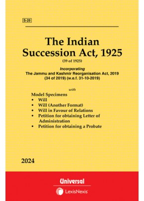 Succession Act, 1925 