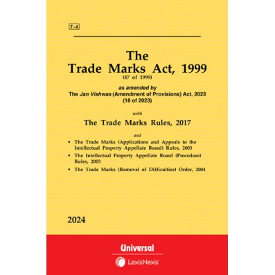 The Trade Marks Act, 1999 along with allied Rules