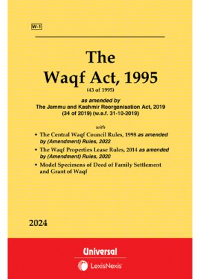 Waqf Act, 1995 along with Central Wakf Council Rules, 1998