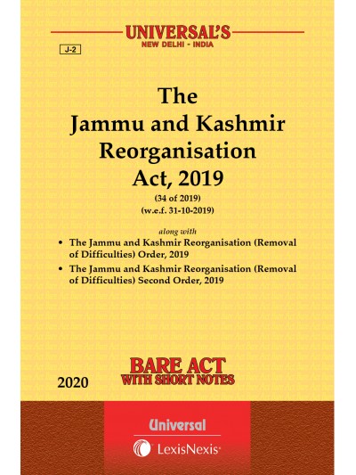 Jammu and Kashmir Reorganisation Act, 2019