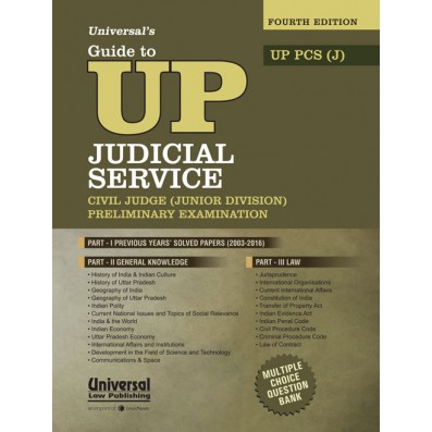 Guide to UP Judicial Service - Civil Judge (Junior Division) Preliminary Examination