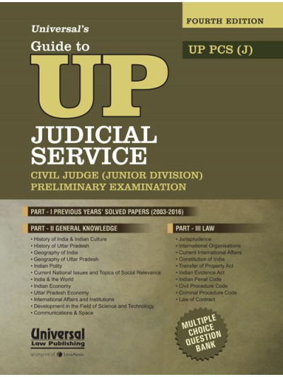 Guide to UP Judicial Service - Civil Judge (Junior Division) Preliminary Examination