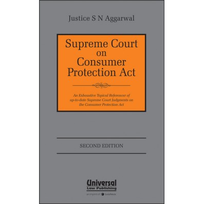 Supreme Court on Consumer Protection Act