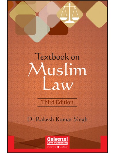 Textbook on Muslim Law