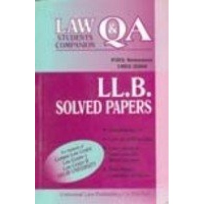 LL.B. Solved Papers (Delhi University), Fifth Semester