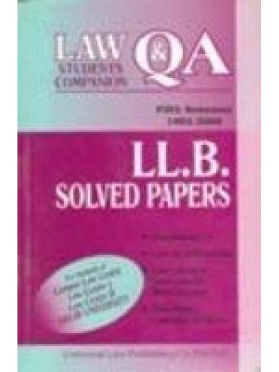 LL.B. Solved Papers (Delhi University), Fifth Semester