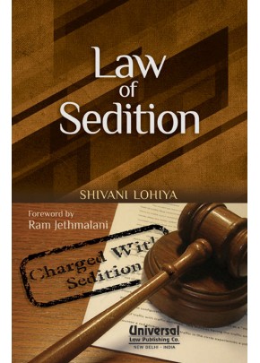 Law of Sedition (Foreword by Ram Jethmalani)