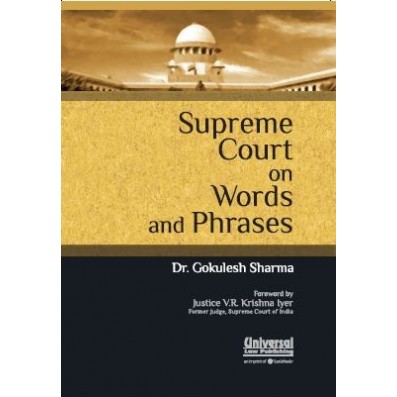 Supreme Court on Words and Phrases
