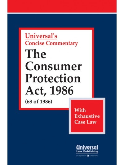 Consumer Protection Act, 1986 (68 of 1986) (with Exhaustive Case Law)