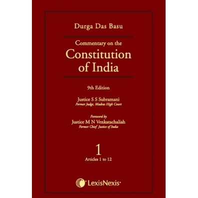 Commentary on the Constitution of India; Vol 1  ; (Covering Articles 1 to 12)