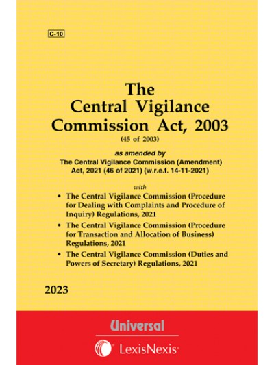 Central Vigilance Commission Act, 2003