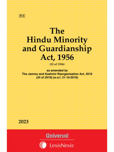 Hindu Minority & Guardianship Act, 1956